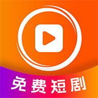 闲映短剧