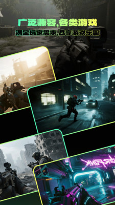 准星自瞄辅助器免费版官方最新版下载-准星自瞄辅助器app下载2026安卓正版v1.8