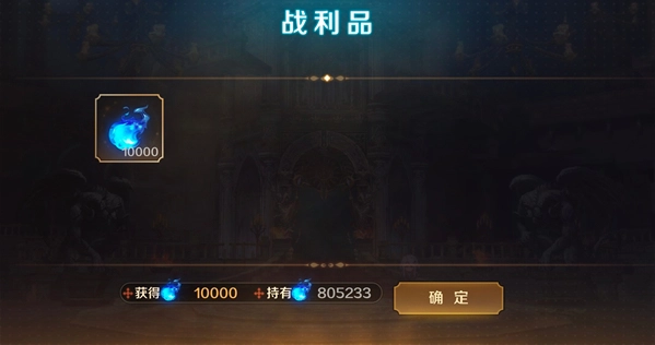 复苏的魔女官方版 复苏的魔女官方版