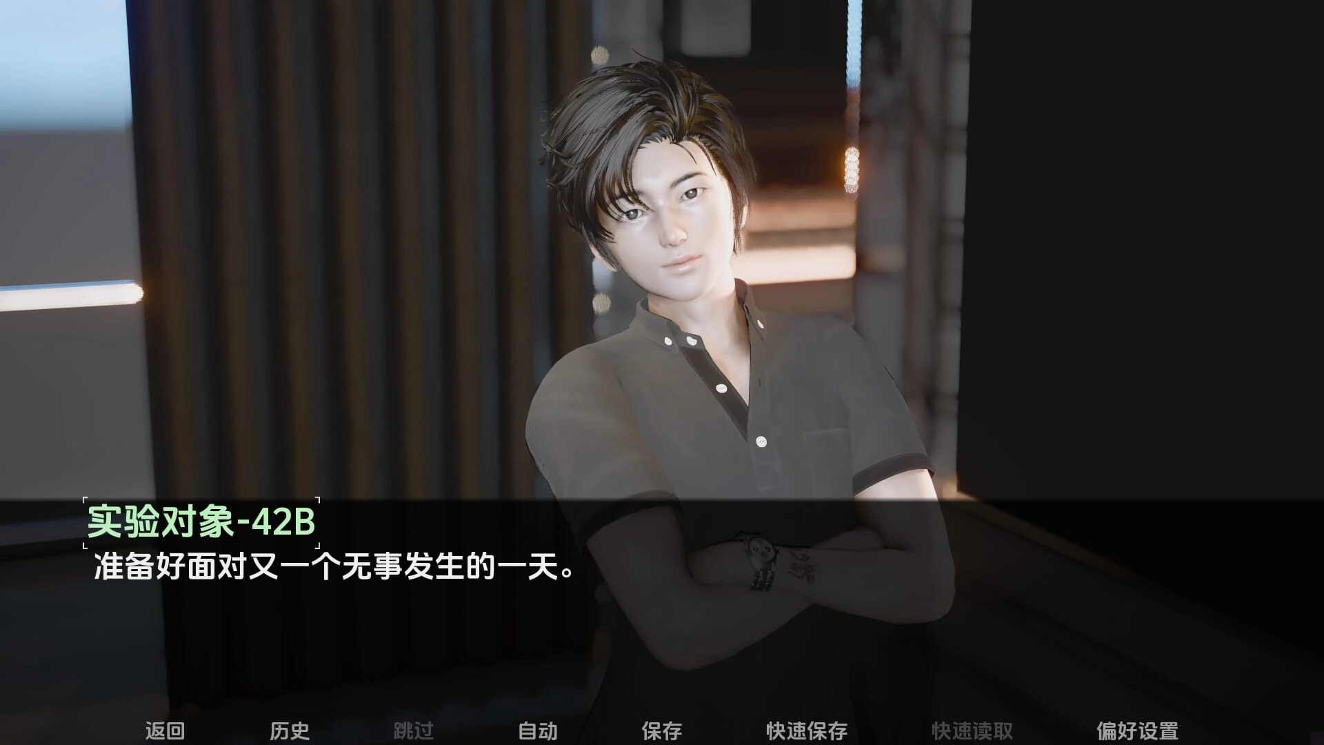 深度冻结协议游戏2.0安卓汉化版下载