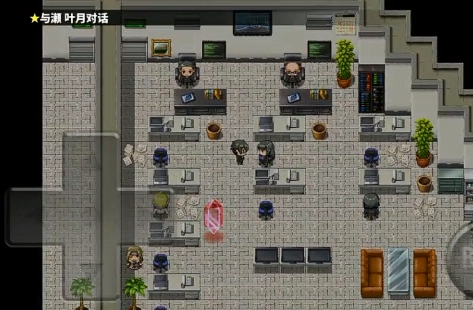 直到成为我的女朋友为止手游