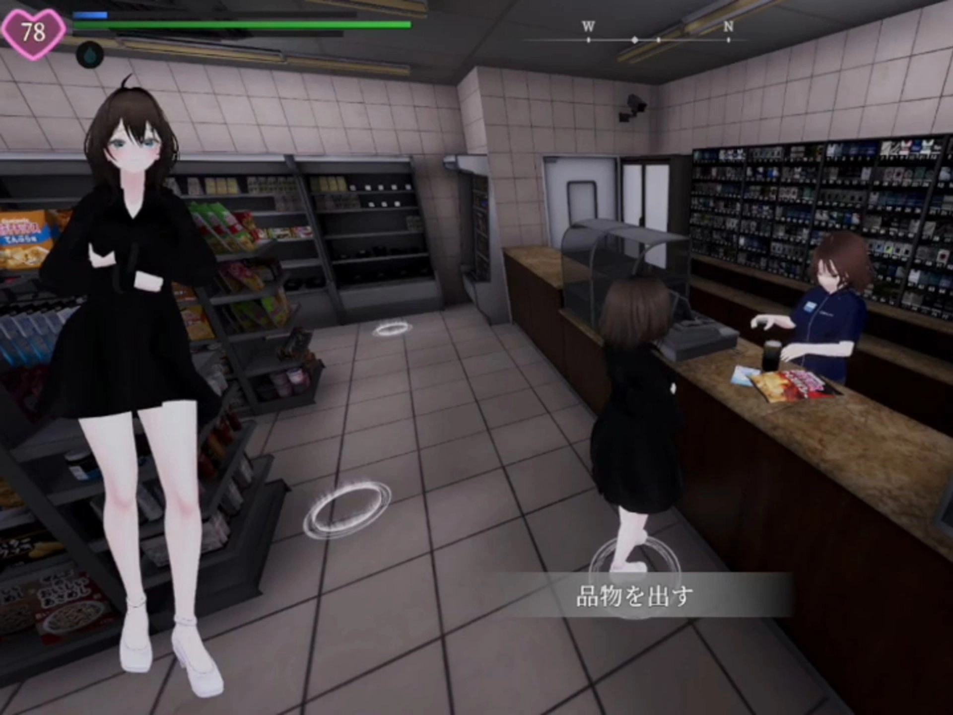 塞雷卡2安卓汉化版下载