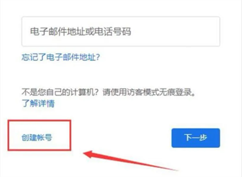 油管youtube最新中文版2026下载-油管youtube最新版安装包v21.13.16