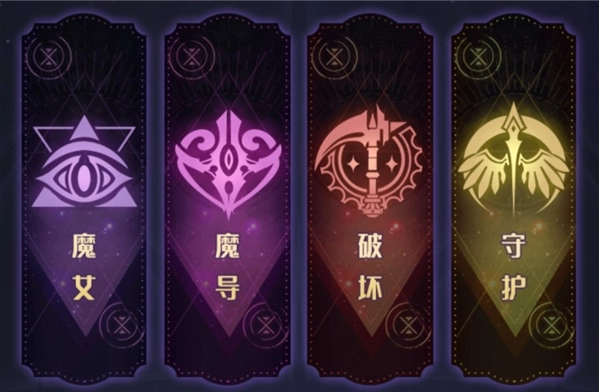 复苏的魔女官方版 复苏的魔女官方版