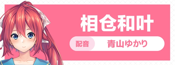 甜蜜夏日安卓直装版下载