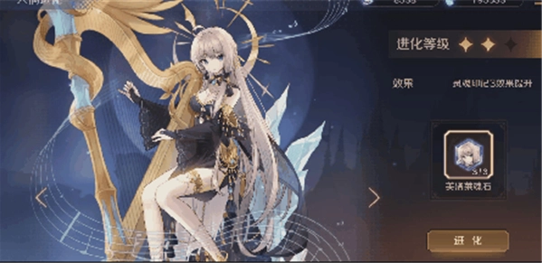 复苏的魔女官方版 复苏的魔女官方版