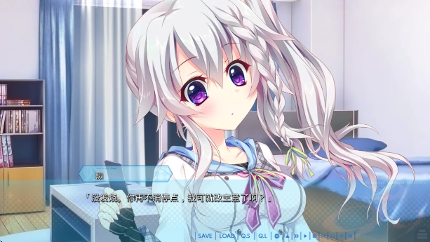 9nine天色天歌天籁音最新版下载(9nine2) 9nine天色天歌天籁音最新版下载(9nine2)