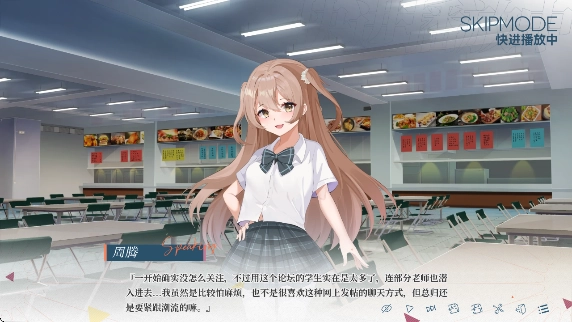 夏末白夜官方版下载