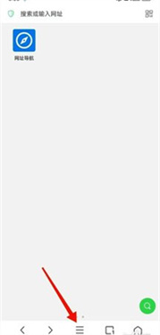 Aloha浏览器安卓版