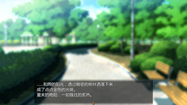 女仆life全CG解锁版