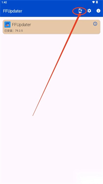FFUpdater
