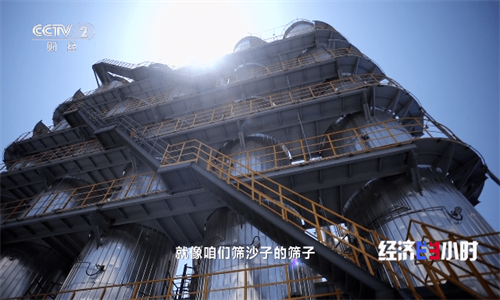 星火电视1.0.50.1