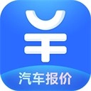 汽车报价大全正版  v10.59.0
